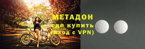 стафф Осташков