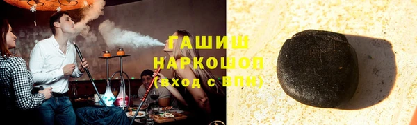 мет Няндома