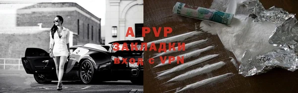 a pvp Нягань