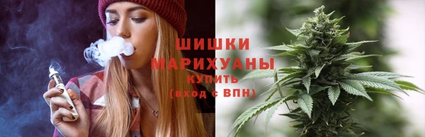 марки lsd Нязепетровск