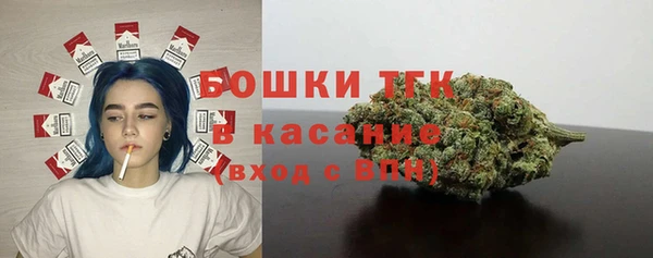 марки lsd Нязепетровск