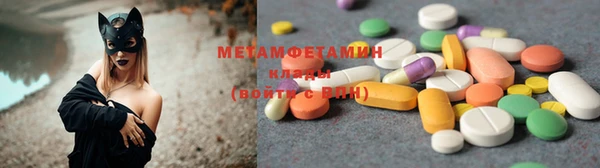 мет Няндома