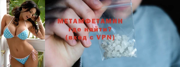 a pvp Нягань