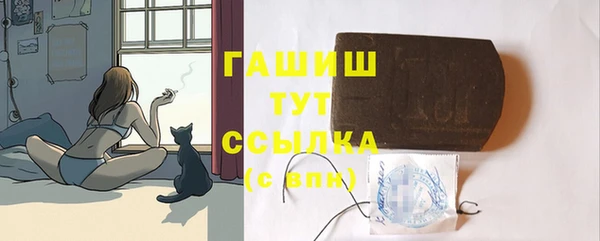 a pvp Нягань