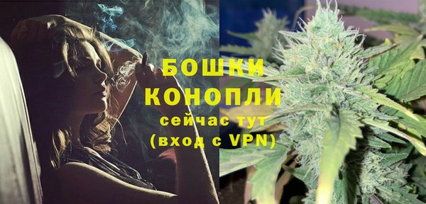 марки lsd Нязепетровск