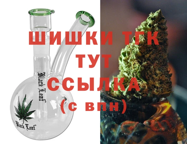 марки lsd Нязепетровск