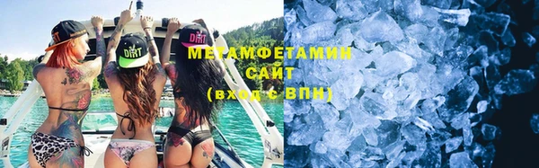 мет Няндома