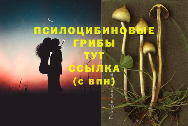 альфа пвп VHQ Остров