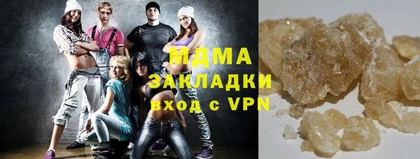 a pvp Нягань