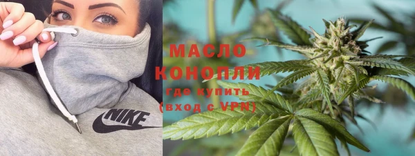 марки lsd Нязепетровск