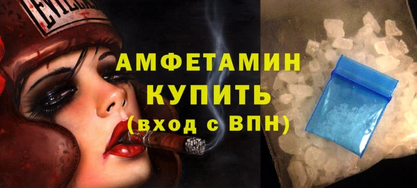 mdpv Новодвинск