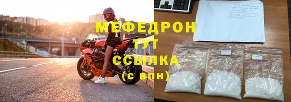 альфа пвп VHQ Остров