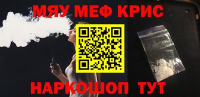 кокаин перу Гагарин