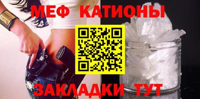 эйфоретик Гатчина