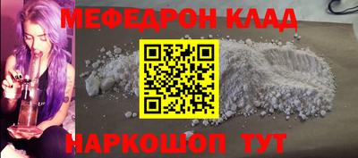 метадон Гатчина