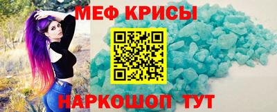 мдпв Гагарин