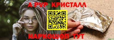 мдпв Гагарин