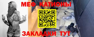 прущие грибы Гай