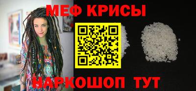 метадон Гатчина