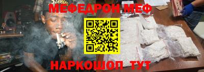кокаин перу Гагарин