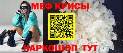 кокаин перу Гагарин