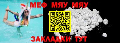 MDMA Premium VHQ Гай