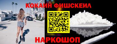 метадон Гатчина