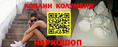 эйфоретик Гатчина