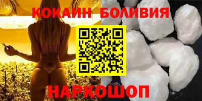 MDMA Premium VHQ Гай