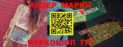 MDMA Premium VHQ Гай