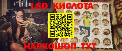 метадон Гатчина
