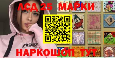 мдпв Гагарин