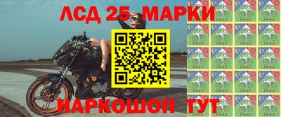 MDMA Premium VHQ Гай