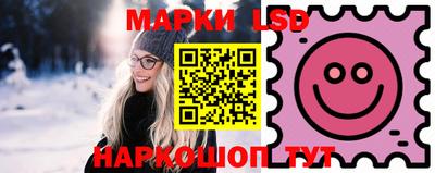 прущие грибы Гай