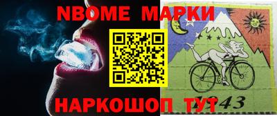метадон Гатчина