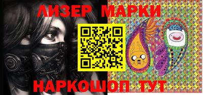 мдпв Гагарин