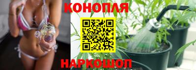 кокаин перу Гагарин