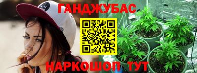 MDMA Premium VHQ Гай