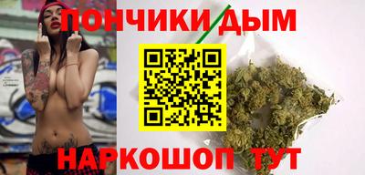 метадон Гатчина