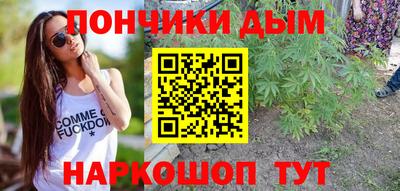 кокаин перу Гагарин