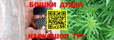 эйфоретик Гатчина