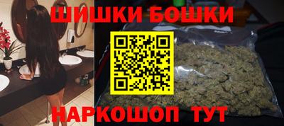 прущие грибы Гай