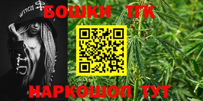 кокаин перу Гагарин