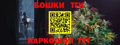 метадон Гатчина