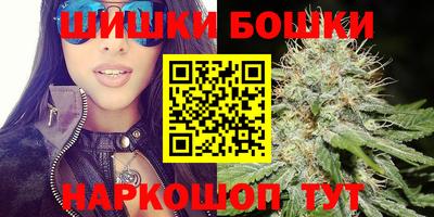 метадон Гатчина