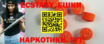 MDMA Premium VHQ Гай