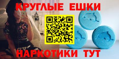 MDMA Premium VHQ Гай