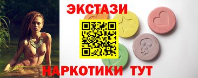 метадон Гатчина