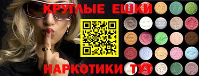метадон Гатчина