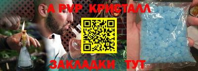 прущие грибы Гай